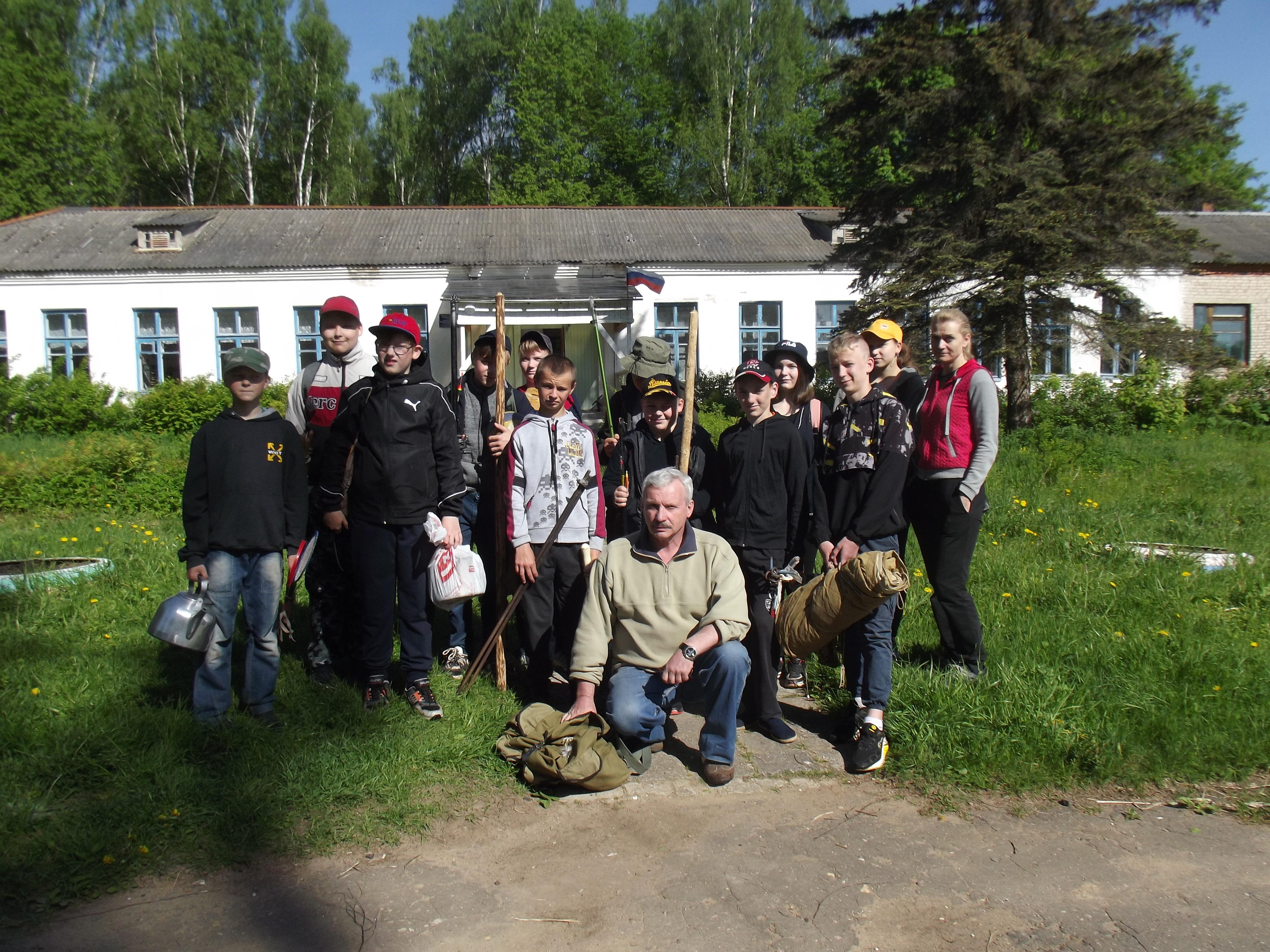 Перед экскурсией на природу